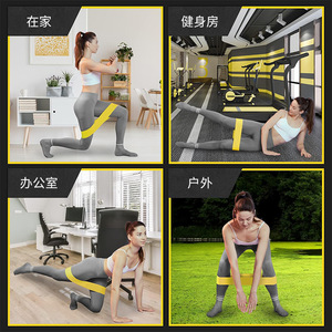 Ensemble de bandes de résistance Lmeit, 5 couleurs, ceinture d'exercice pour yoga, fitness, squats, pour le lifting des fesses et le remodelage du corps - Product Image 4