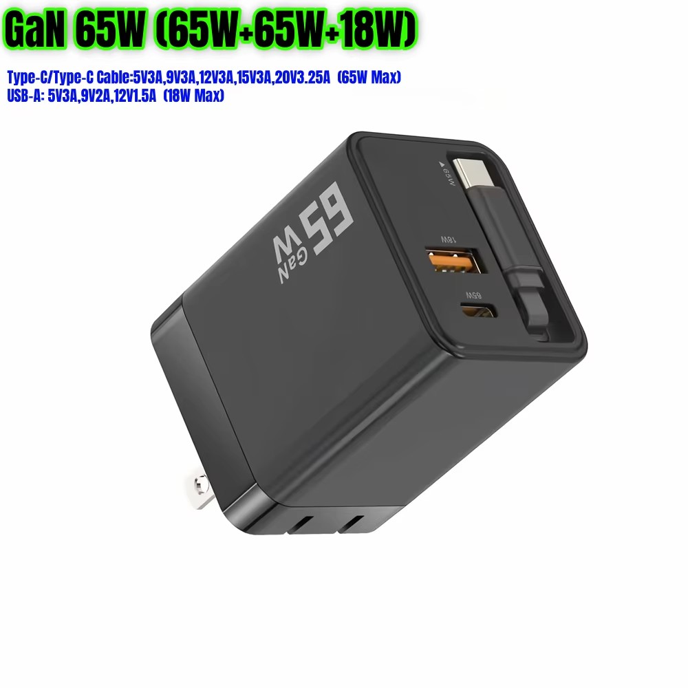 Cargador negro de EE. UU. de 65W