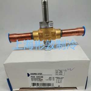 โซลินอยด์วาล์วสารทำความเย็น Emerson รุ่น 200RB 9T9T แบบไม่มีคอยล์ สำหรับอุตสาหกรรมเครื่องทำความเย็น - Product Image 4