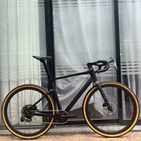 Kozo Carbonfaser Gravel Mountainbike All Mountain 700C*35C |   Aluminiumlegierungsgabel |   Hydraulische Scheibenbremsen |   13-Gang |   Unisex