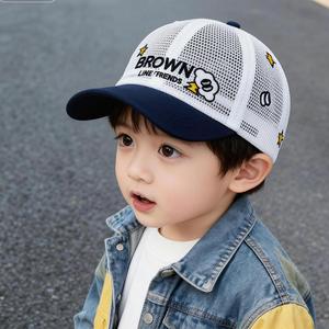 <span class=keywords><strong>Casquette</strong></span> de baseball unisexe pour enfants, légère, anti-UV, en tissu mesh, 6 panneaux, ajustable, marron, imprimé intégral - Product Image 2