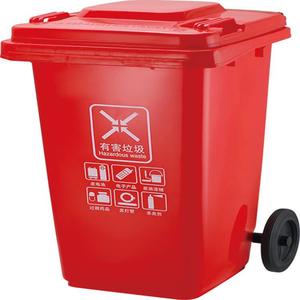 100L Outdoor Plastic Trash Can With Lid <b>Square</b> Classification <b>Bin</b> For Municipal Use - Product Image 2