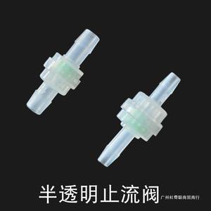 Cartucho de Filtro para Acuario con Material Filtrante Verde para Sistemas de Filtración de Agua, Pieza de Repuesto - Product Image 5