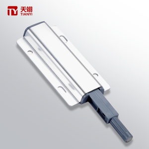 Système d'ouverture à poussoir moderne et durable en alliage d'aluminium et plastique, amortisseur magnétique pour porte, dispositif de rebond pour hôtel, salon, cuisine - Product Image 1