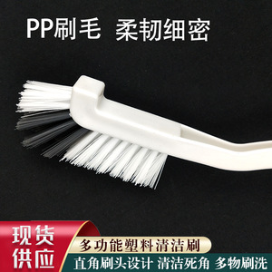 Cepillo para tazas de estilo japonés, herramienta de limpieza multifuncional de nailon para máquina de leche de soja, exprimidor, uso en cocina - Product Image 4