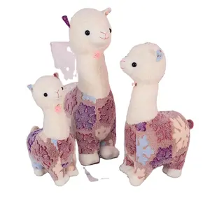 Nhà Máy Nụ cười Alpaca llama động vật sang trọng Đồ chơi dễ thương nhồi bông búp bê hộ gia đình ném Gối trang trí nhà trẻ em Đồ chơi Quà tặng sinh nhật
