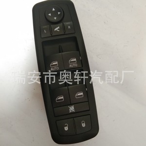 Ignition <b>Lock</b> Cylinder 4M5AA1613970BA For Ford Focus With 2 <b>Keys</b> Black Cylindrical <b>Lock</b> 1343577 - Product Image 3