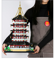 Hermosos y Vívidos Bloques de Construcción Geométricos Estilo MOC, Proyecto de Ensamblaje de Ladrillos Entrecruzados, Conjunto de Bloques de Construcción de Pagoda Oriental Histórica de 1498 Piezas