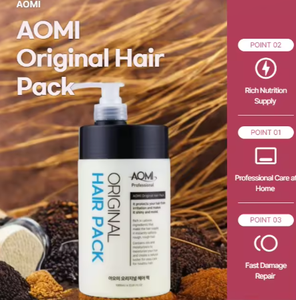 Traitement et masque capillaire à la kératine AOMI original avec protéines de soie, nourrissant, hydratant et lissant pour la réparation et la brillance - Product Image 2