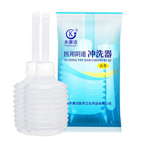 Yongkangjie Irrigateur vaginal jetable grande taille pour l'hygiène féminine à usage domestique - Product Image 5
