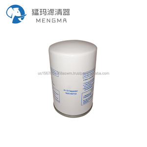 Filtro Separador de Aceite y Aire de Fibra de Vidrio Manny 1625165733 con Filtración de 5um para Piezas de Compresores de Aire Industriales - Product Image 6