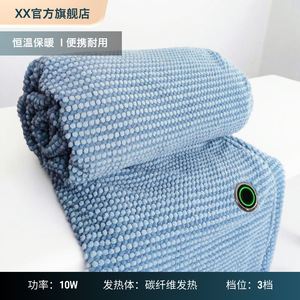 Couverture chauffante portable 170x50 cm en polyester bleu, coussin chauffant à brancher pour le maintien au chaud des épaules, du cou et de la taille - Product Image 3