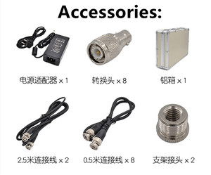 400 mét hệ thống âm thanh 500MHz-950MHz 9000 kỹ thuật số bốn kênh UHF không dây Micro ăng-ten Splitter ăng-ten nhà phân phối - Product Image 5