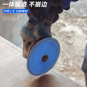 Diamond Cutting Disc For Metal Ceramic Tile Wood Glass Angle Grinder Blue Flap Disc Carbide Material Zhejiang China Origin - Product Image 1