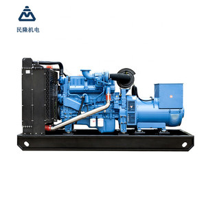 Buen precio, fabricante chino, generador silencioso de 30kw/37.5kva YC4D60-D25 en venta - Product Image 2