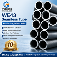 Tube en alliage de magnésium Maige WE43, résistant à la chaleur, sans soudure, poli satiné, certifié ISO9001:2015 pour l'automobile
