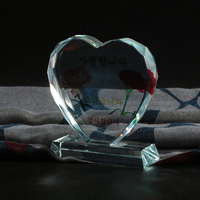 Trophée en verre vierge en forme de cœur gravé au laser, vente en gros, best-seller