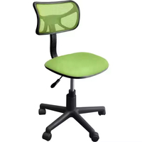 Chaise de bureau pivotante ergonomique en maille, design moderne personnalisable, sans accoudoirs, réglable en hauteur, modèle GuanFu 8092-5