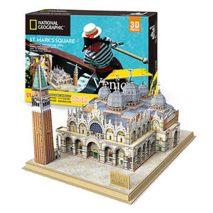 Ensemble de puzzles en papier 3D à faire soi-même, modèle architectural en papier de la place Saint-Marc de Venise, jouets éducatifs pour enfants - Product Image 1