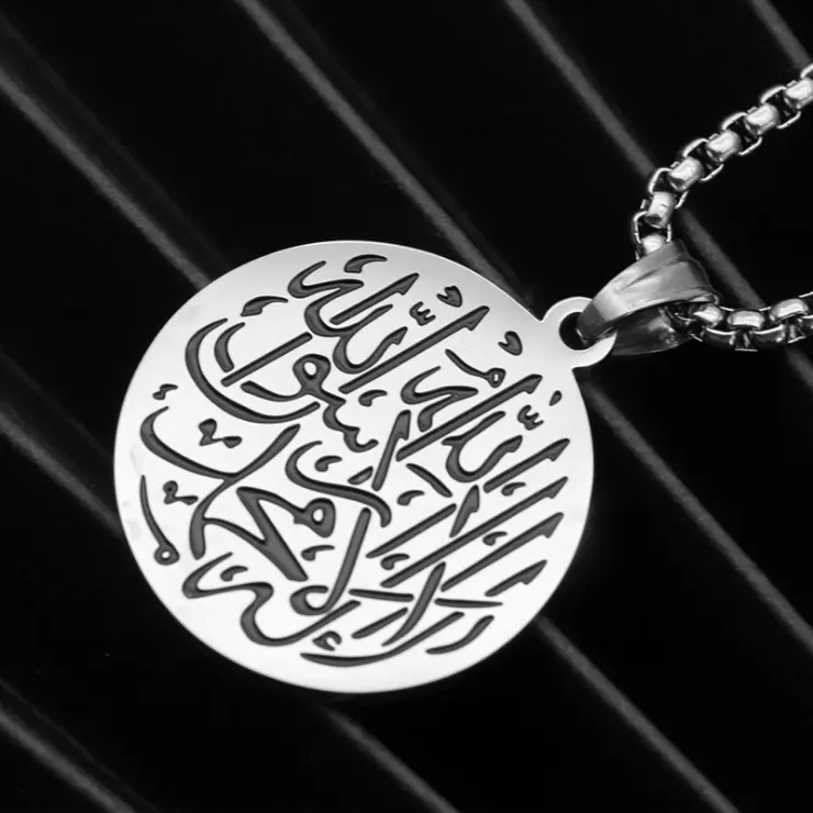 Collier pendentif arabe personnalisé, pendentif avec nom, 99 lettres, Allah, pour femmes