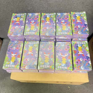 Scatola a Sorpresa Pokémon 151 Collezione dall'Inventario di Fabbrica Poke Mon 151 Vol.3 Carte da Gioco Cinesi a Sorpresa per Bambini 151 Jing - Product Image 6