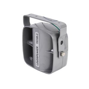 Jingwei-altavoz de alta calidad para coche, amplificador de 4/6/8/11ohm, sirena de alarma para bomberos y emergencias - Product Image 1