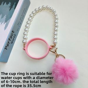 Pearl Chain <b>Water</b> <b>Bottle</b> Hand <b>Strap</b> Compatible with Stanley Tumbler Cup Lanyard Cup Chain for Cold Cup Handle Ring - Product Image 2