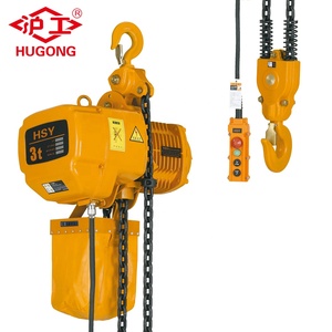 Palans électriques à chaîne, treuils électriques, palans à bras articulé, capacité de levage de 2,5 tonnes, 3 tonnes, 3000 kg, hauteur de levage de 6600 BL, 9 m - Product Image 1