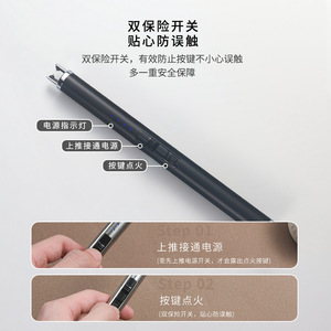 Encendedor eléctrico recargable USB Honglu Pulse Igniter para velas y estufas de cocina - Product Image 5