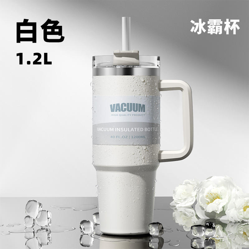 Poignée de génération blanche