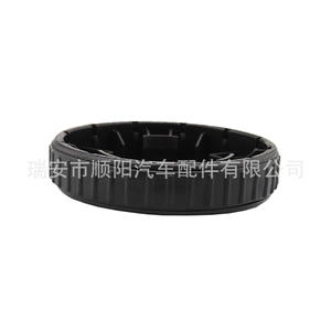 Perilla de Ajuste del Asiento 1J0881671H, Plástico de Ingeniería Ergonómico para Asientos de Auto - Product Image 2