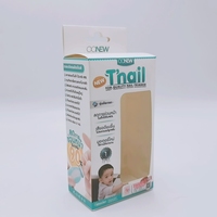 Carpeta Plegable Premium Ecológica con Forro de Esponja, Materiales Reciclados, Laminado Mate y Ventana Transparente para Niños con Luz Nocturna