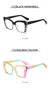 Nhà Máy Bán buôn lớn khung Cat <span class=keywords><strong>Eye</strong></span> Chống Blue-Ray kính Châu Âu và Mỹ thời trang mát kính khung - Product Image 4