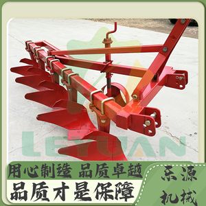 Furrow Plough 3 Row Yellow Farm <b>Cultivator</b> For Sandy Soil Dry Land Tillage - Product Image 4