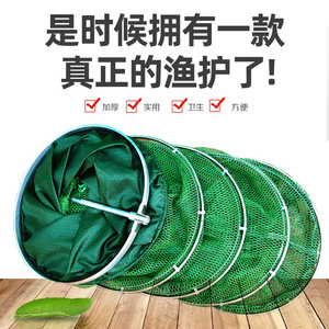 Nouveau filet de pêche pliable à double anneau en nylon avec cadre en acier inoxydable, couleur vert militaire, pour la pêche en extérieur - Product Image 4