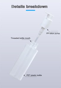 100ml 120ml 150ml 200ml PET Push Pump Head Matte Lotion <strong>Bottle</strong> for Skin Care Toner Cosmetic Body Lotion <strong>Plastic</strong> <strong>Empty</strong> <strong>Bottle</strong> - Product Image 5