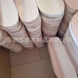 Plantillas de masaje de madera maciza con diseño de cedro, tamaño personalizable para pantuflas, cómodas, color madera natural - Product Image 3