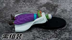 Figuras de acción de PVC de 16,5 CM, modelo coleccionable de dragón, DBZ <span class=keywords><strong>Piccolo</strong></span>, regalos - Product Image 2