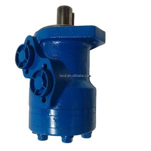 Vente en gros roue hydraulique orbite/moteur de frein pour balayeuse de route brosse/injection/plate-forme élévatrice à ciseaux - Product Image 2