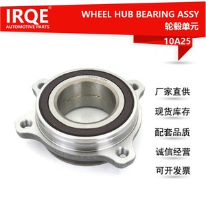 ชุดลูกปืนยานยนต์IRQE-10A25 เส้นผ่านศูนย์กลางภายใน 30 มม. สำหรับอะไหล่ทดแทน Audi A4L Q5L - Product Image 5