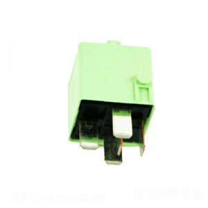 Bmw Air Suspension Pump Relay 61368373700 For 7 <b>Series</b> 3 <b>Series</b> <b>6</b> <b>Series</b> 8 <b>Series</b> New Replacement Part - Product Image 2