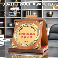 HDW Plaque de récompense souvenir en bois personnalisée de haute qualité Médaille en métal avec boîte pour cadeaux de salon