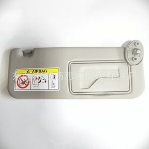 Parasol para Toyota Hilux, Espejo Interior Plateado con Atenuación Manual, para Modelos 15-24, Repuesto - Product Image 1