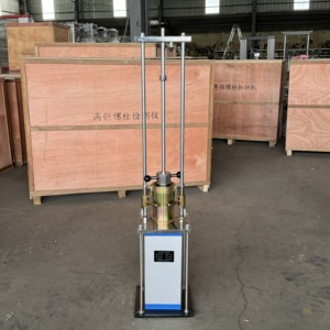 Тестер уплотнения асфальта по стандарту <span class=keywords><strong>ASTM</strong></span>, ручное оборудование для испытания уплотнения асфальта, компактор для испытания асфальта по Маршаллу - Product Image 3