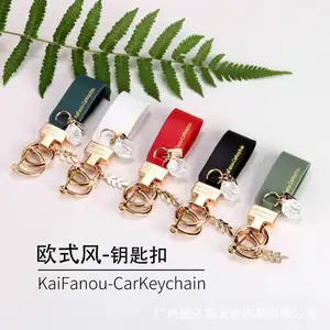 France Shell Design Leather key chain with Logo Blanks Custom Green Pu leather keychain for Women Girls Handbags