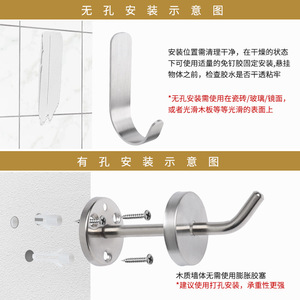 Stainless Steel Robe <b>Hooks</b> 304 Wall Mounted Anti Corrosion For Bathroom Kitchen Door Use - Product Image 5