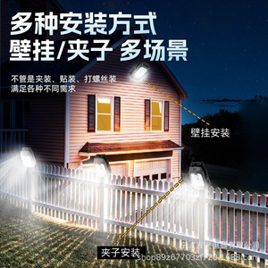 Solar Clip On <b>Led</b> Wall <b>Light</b> 20 Degree Beam Angle Outdoor Garden Patio Camping <b>Sensor</b> <b>Light</b> - Product Image 1