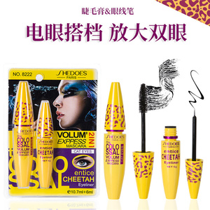 Set de Rímel y Delineador de Ojos de Buena Calidad, Rizador de <span class=keywords><strong>Pestañas</strong></span>, Secado Rápido, Resistente al Agua - Product Image 2