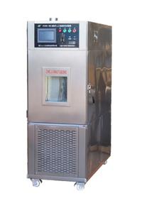 Câmara acelerada do teste do envelhecimento da lâmpada do arco do STXHX-1 Xenon para o controle programável da resistência do intemperismo <span class=keywords><strong>material</strong></span> - Product Image 3