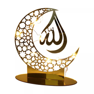 ของตกแต่งบ้านวันอีดมูบารัคปี 2024 คุณภาพสูง ผลิตจากอะคริลิกเคลือบทอง พร้อมพิมพ์ลายซิลค์สกรีนทันสมัย ไฟ LED โลโก้และขนาดตามสั่ง - Product Image 6